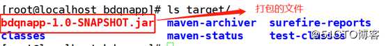 maven+nexus的使用