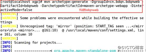maven+nexus的使用