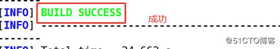 maven+nexus的使用