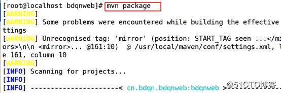 maven+nexus的使用
