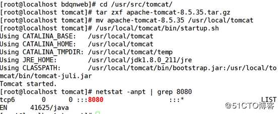 maven+nexus的使用