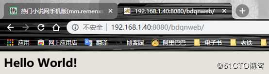 maven+nexus的使用