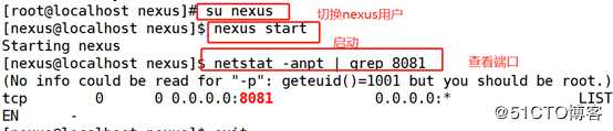 maven+nexus的使用