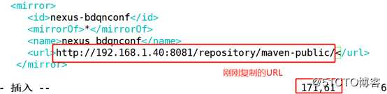 maven+nexus的使用