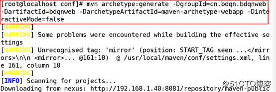 maven+nexus的使用