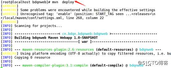 maven+nexus的使用