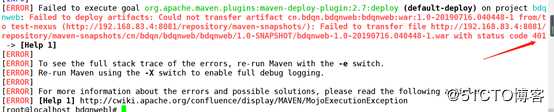 maven+nexus的使用