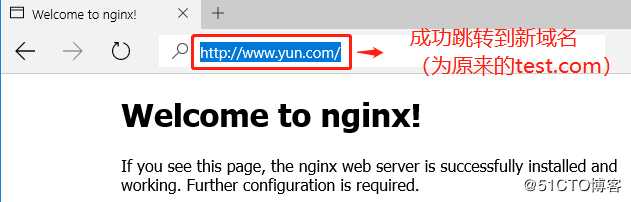 Nginx服务——rewrite模块应用实战