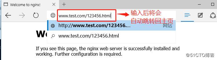 Nginx服务——rewrite模块应用实战