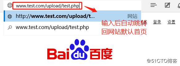 Nginx服务——rewrite模块应用实战
