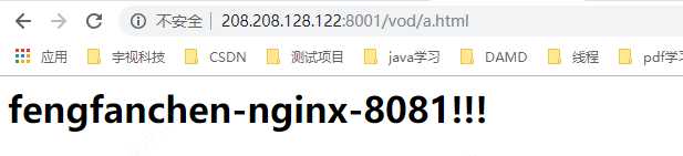 技术分享图片
