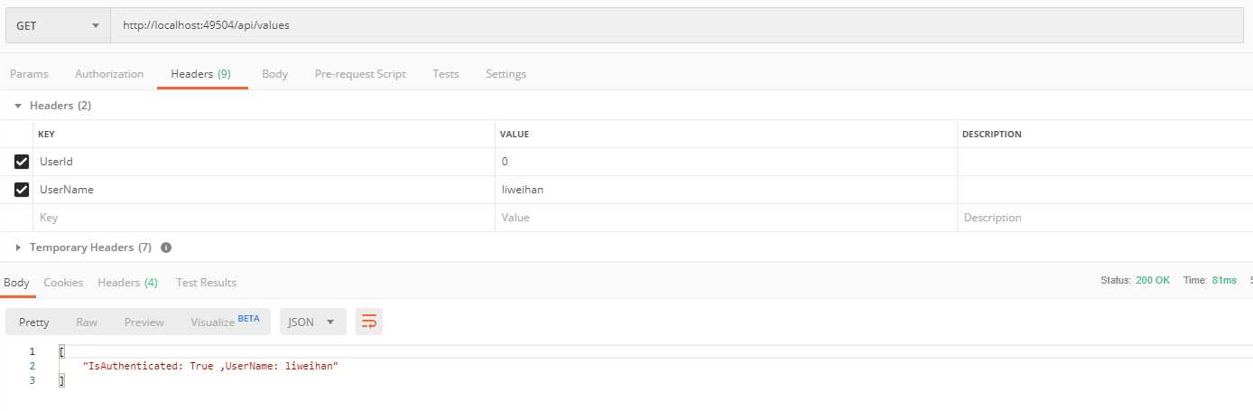 with header authentication && userId <= 0