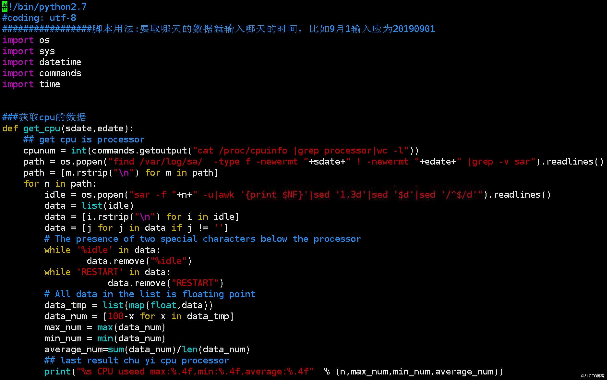 一次公司需求记录，python处理sysstat收集的sa性能数据