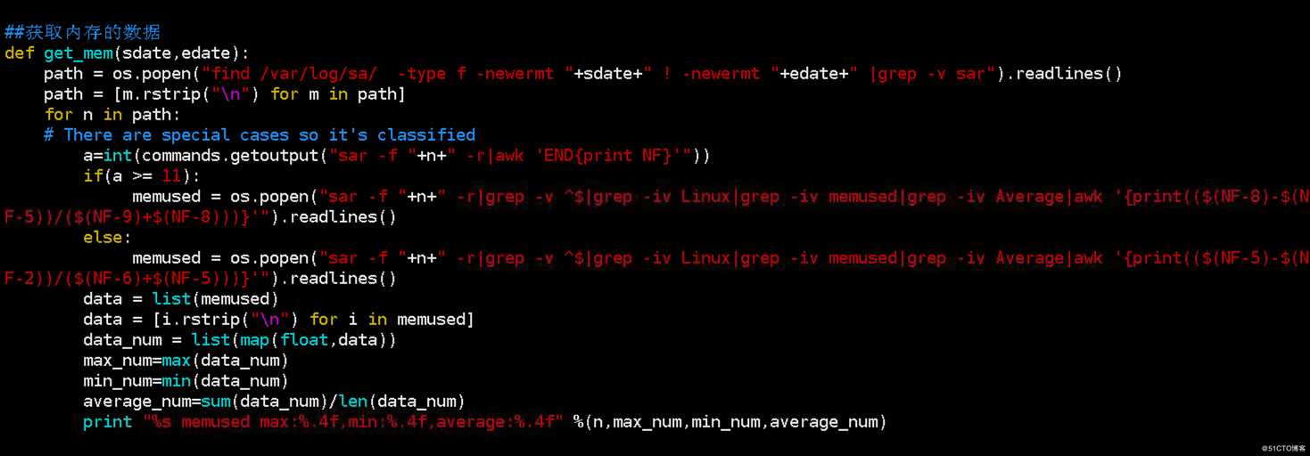 一次公司需求记录，python处理sysstat收集的sa性能数据