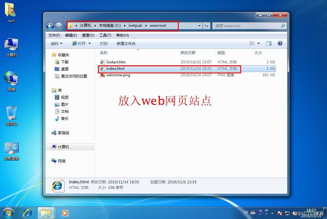 Nginx网页优化（二）