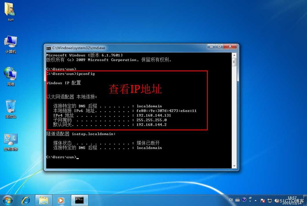 Nginx网页优化（二）