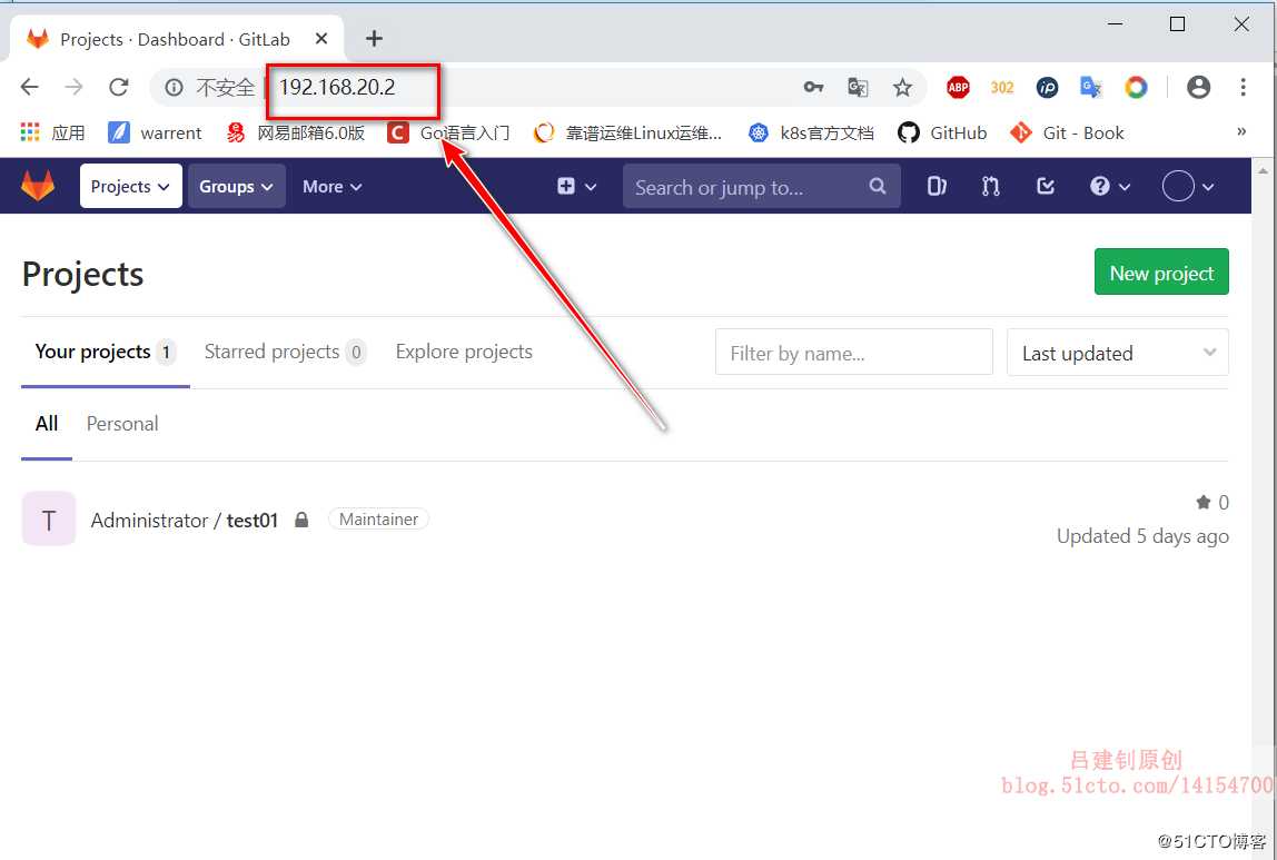 Jenkins+maven+gitlab+Tomcat自动部署版本更新及回滚