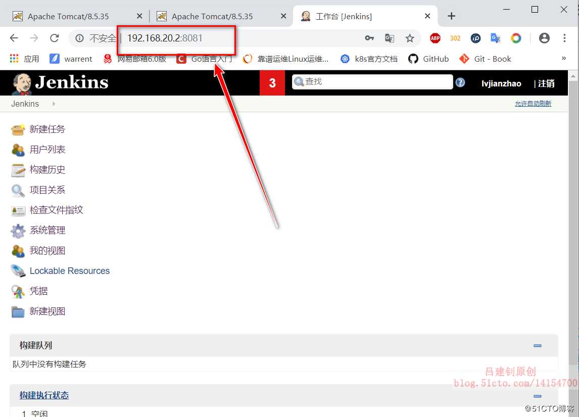 Jenkins+maven+gitlab+Tomcat自动部署版本更新及回滚