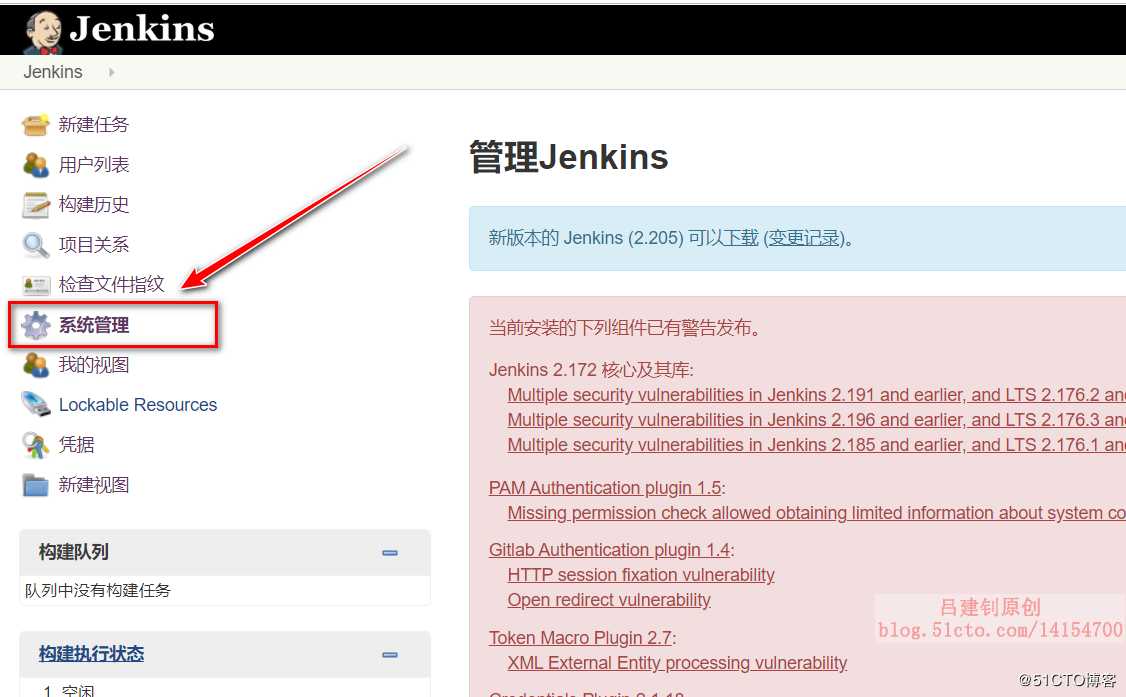 Jenkins+maven+gitlab+Tomcat自动部署版本更新及回滚