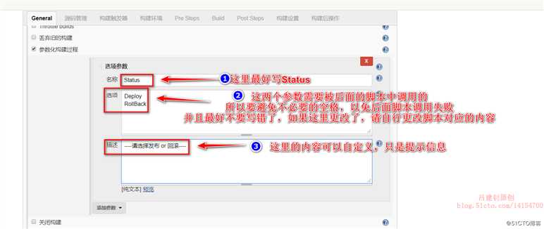 Jenkins+maven+gitlab+Tomcat自动部署版本更新及回滚
