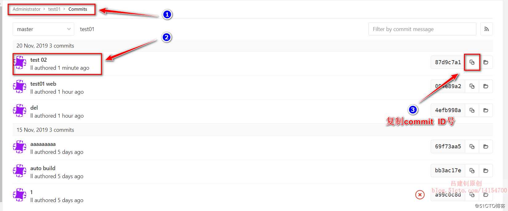 Jenkins+maven+gitlab+Tomcat自动部署版本更新及回滚