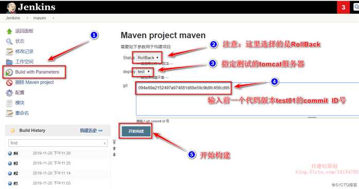 Jenkins+maven+gitlab+Tomcat自动部署版本更新及回滚