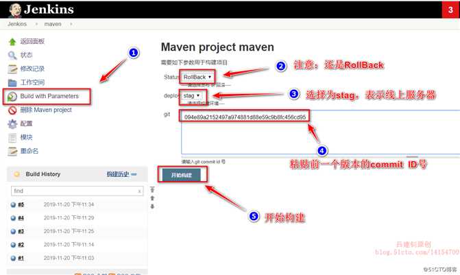 Jenkins+maven+gitlab+Tomcat自动部署版本更新及回滚