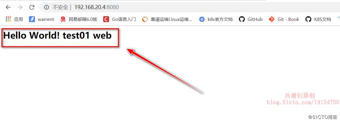 Jenkins+maven+gitlab+Tomcat自动部署版本更新及回滚