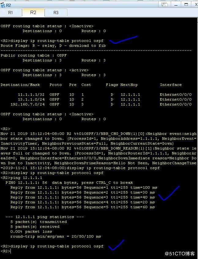 华为 OSPF 协议的使用、MD5 认证