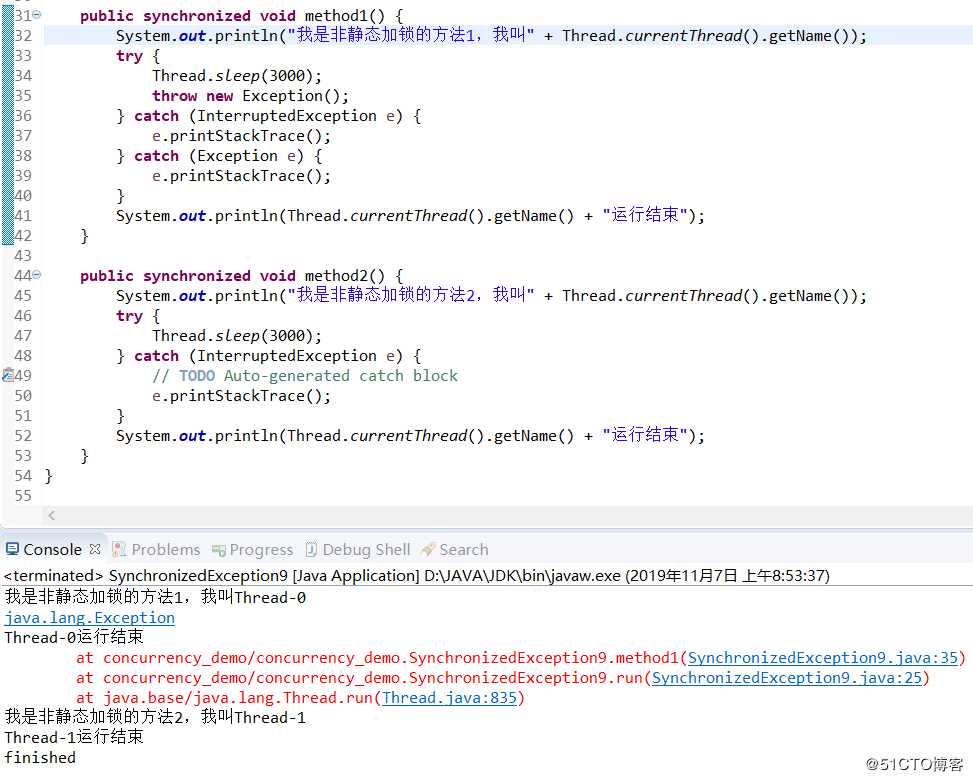 一文看透Java高并发：Synchronized锁的性质、原理及其缺陷