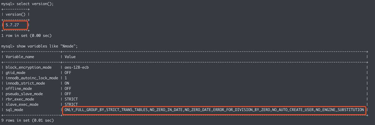 MySQL默认的SQL模式