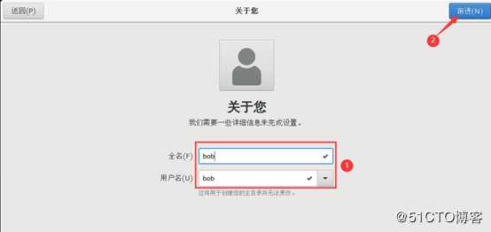 Centos部署KVM虚拟化平台（可跟做）