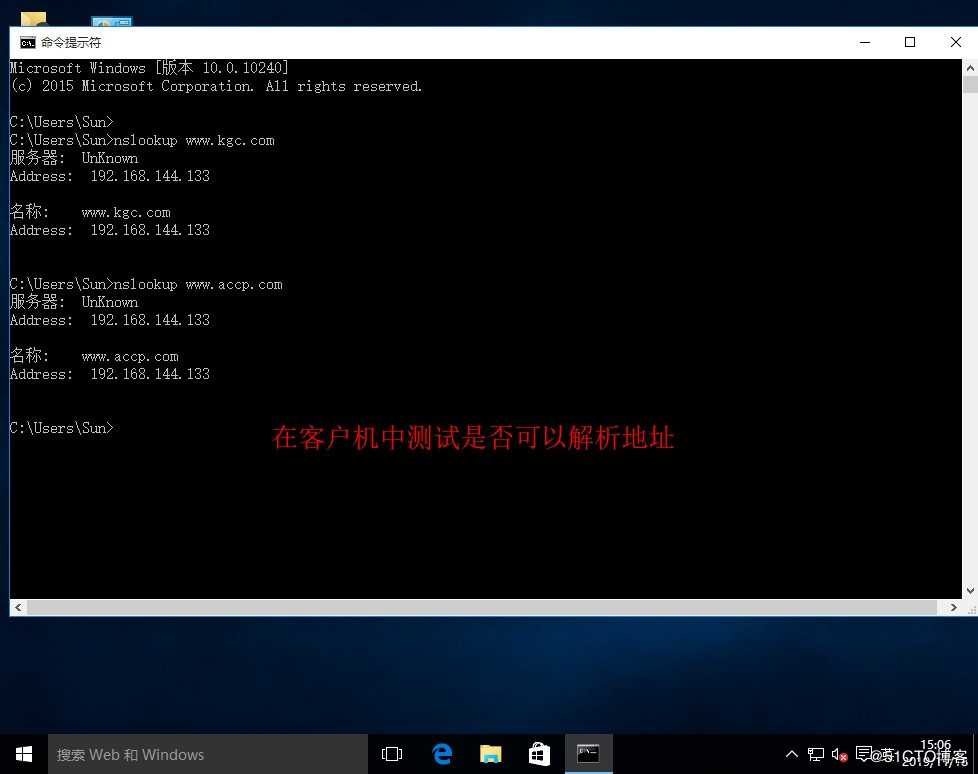 详述Linux系统中Tomcat部署及优化