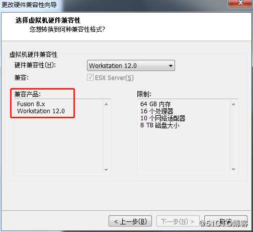 解决VMware“上载失败：cURL error: SSL connect error.”