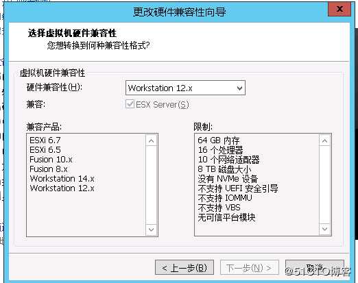 解决VMware“上载失败：cURL error: SSL connect error.”