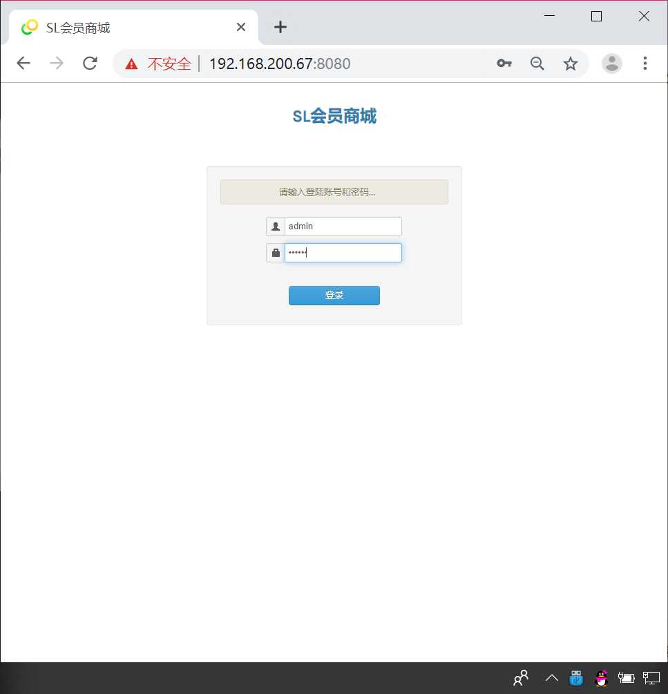 技术分享图片