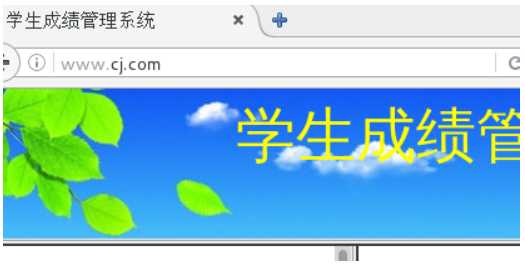 技术分享图片