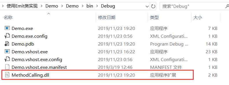 技术分享图片
