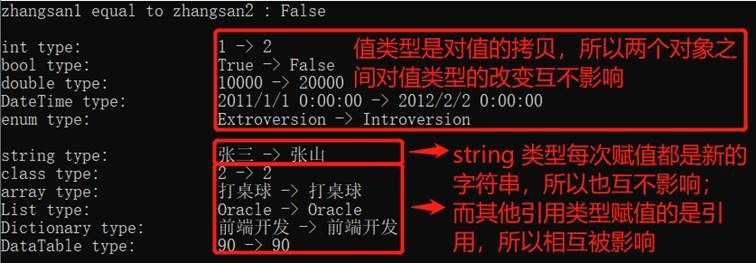 clip_image002[8]