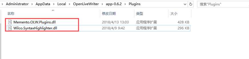技术分享图片