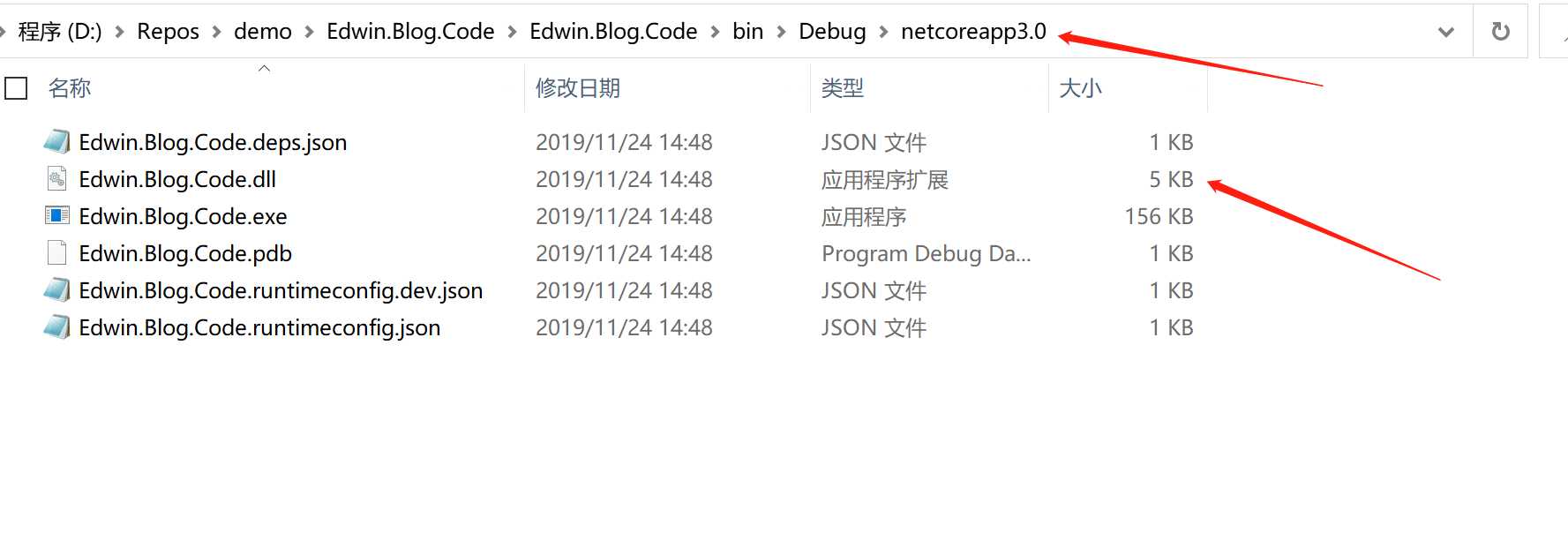 技术分享图片