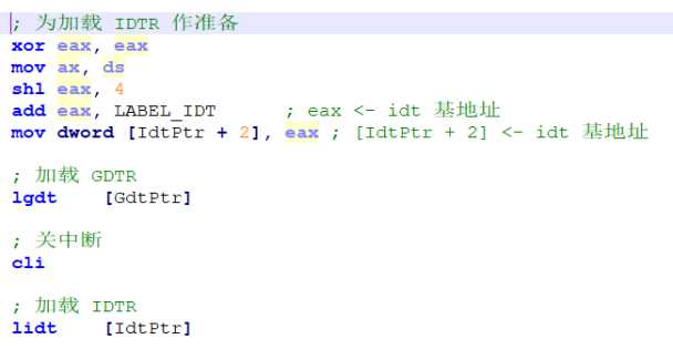 技术分享图片