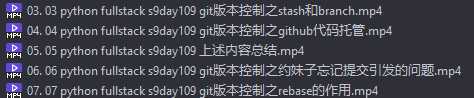 技术分享图片