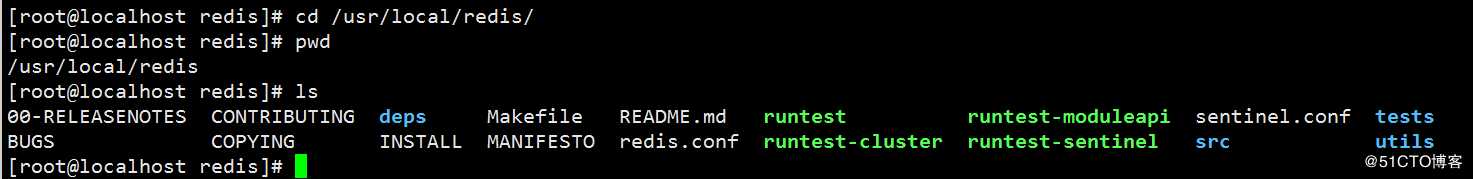 redis 安装配置