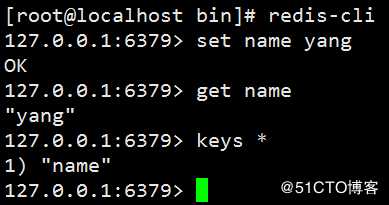 redis 安装配置