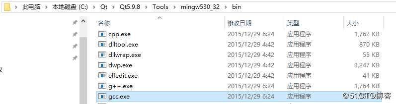 1、Windows下使用gcc编译c语言程序