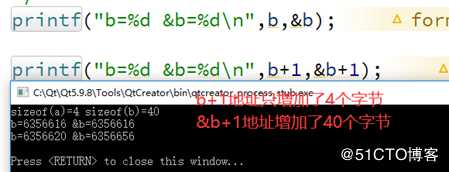 4c语言数据类型和变量