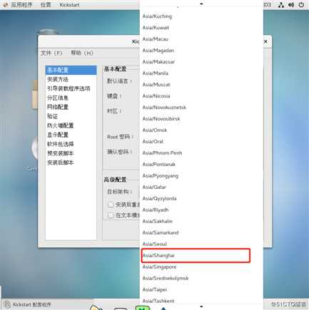 超详细的Linux系统PXE自动部署装机与kickstart无人值守（实战干货）