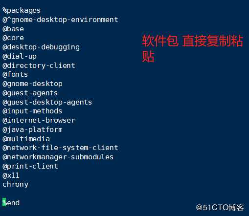 超详细的Linux系统PXE自动部署装机与kickstart无人值守（实战干货）