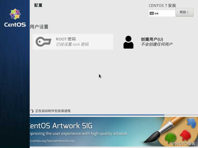 超详细的Linux系统PXE自动部署装机与kickstart无人值守（实战干货）